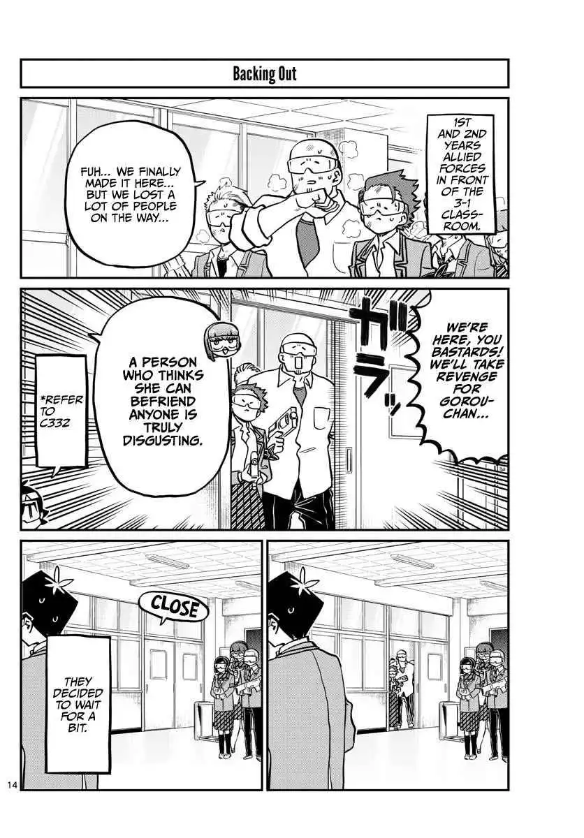 Komi-san wa Komyushou Desu Chapter 333.2 14